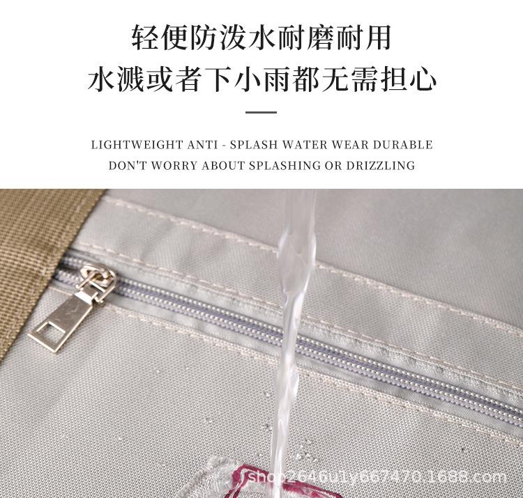 详情图_12.jpg