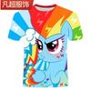 Camiseta de Manga Corta con Cuello Redondo Estampado Digital 3D de Pony Pony de Verano Tendencia de Moda Versátil para Hombre y Mujer