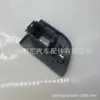 74272-60020-B0 es adecuado para el panel superior del asiento de la agarradera trasera en el lado derecho del Toyota Land Cruiser HZJ76L