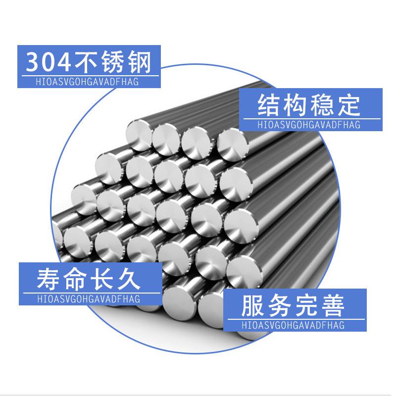 修后1