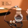 Pingente de Garrafa Difusora de Óleo Essencial Mini Transparente para Carro, Decoração de Garrafa Difusora de Perfume Pendurada para o Carro