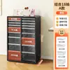 Gabinete de Almacenamiento con Cajones, Gabinete de Almacenamiento para Cosméticos, Gabinete de Almacenamiento de Múltiples Niveles para Snacks y Juguetes en el Dormitorio y la Sala de Estar, de Pie