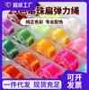 Cen Pulsera En Caja Cordón Elástico Rollo Pequeño Hilo para Pulsera Hilo Cuentas Enhebradas Cordón Elástico Hilo Plano con Cuentas Cuerda con Cuentas DIY