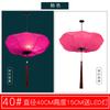 Nueva Lámpara de Hoja de Loto Loto Estilo Chino Linterna Chinoiserie Antigua Araña de Tela Pasillo de Bodas Restaurante Restaurante de Hot Pot Iluminación