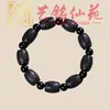 Pulsera Artística de Cuentas de Bambú con Múltiples Cuentas, Pulsera Creativa de Cuentas de Oración para Hombre, Joyería Femenina de Círculo Único Estilo Pareja