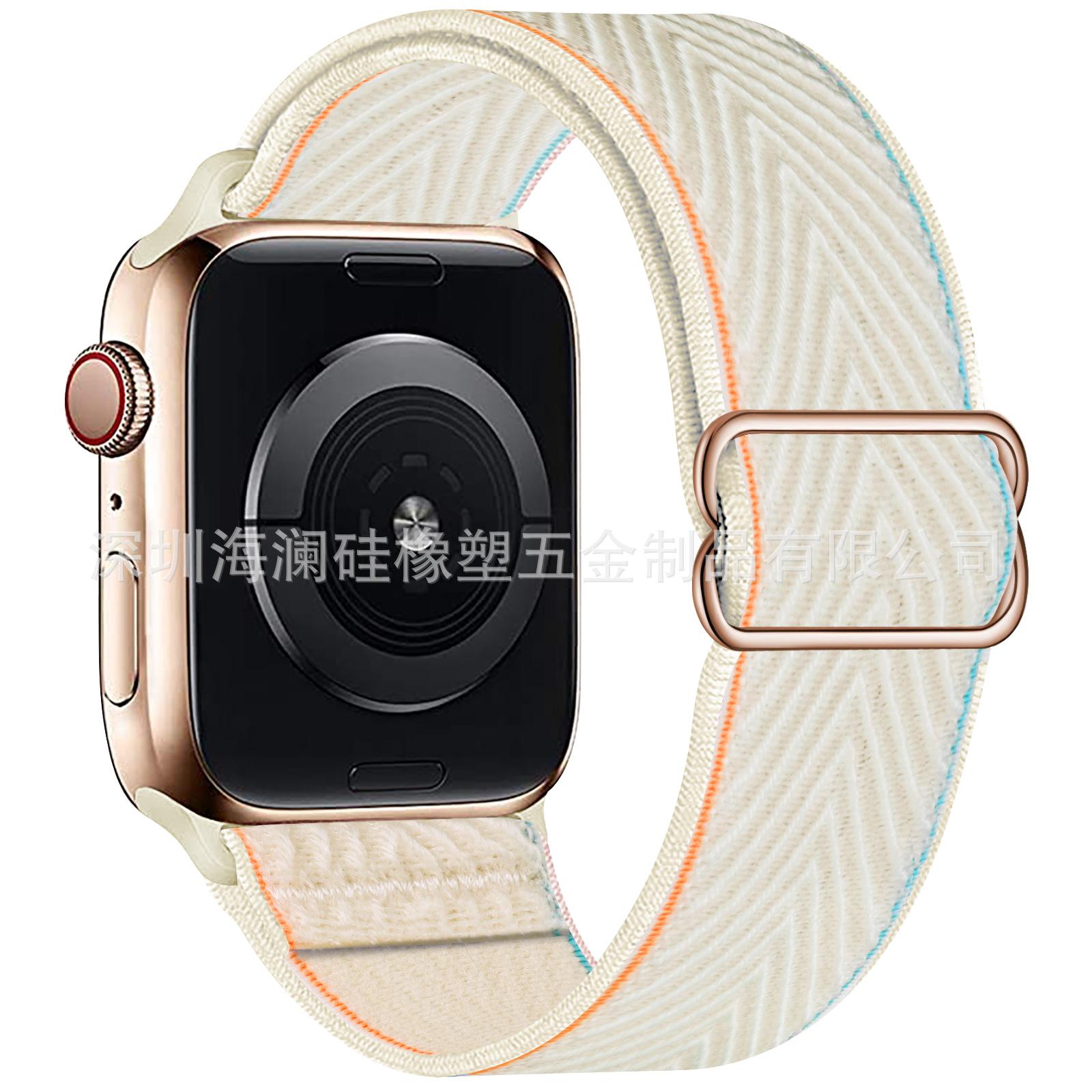 11#奶白.jpg