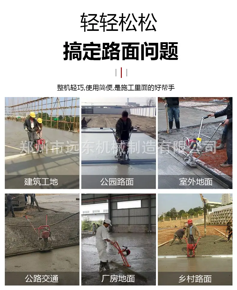 详情页_03.jpg