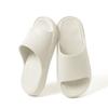 Pantuflas de Casa Antideslizantes, Inodoras y Silenciosas, Pantuflas de Interior para Mujer, Pantuflas de Boda para Hombre, Pantuflas de Verano de Alta Gama para Baño en Casa