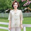 2025 Nova Roupa de Verão Roupa de Mãe Camisa Fina de Manga Curta Terno de Camiseta Feminino para Mulheres de Meia-Idade e Idosas Estilo Chinês Terno Superior