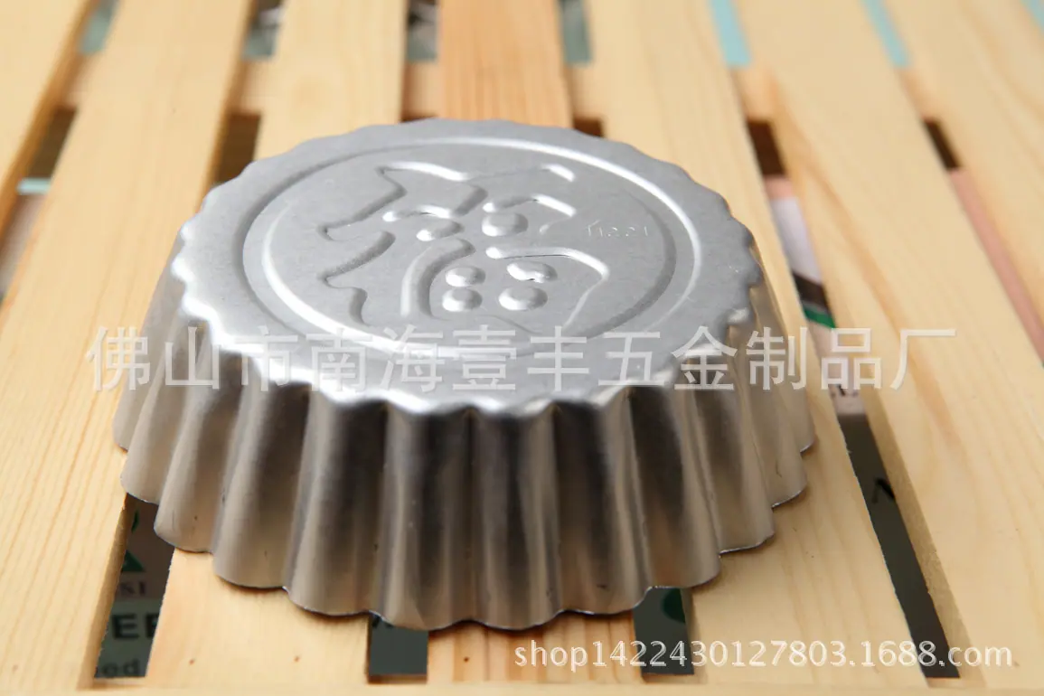H221福-6jpg