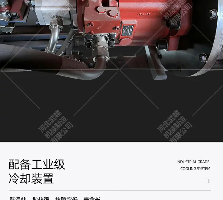 泵详情1_06