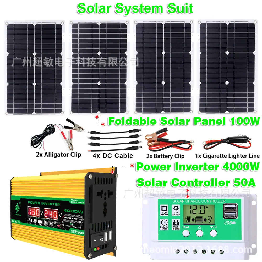 solar system CM-T2Y2+100W+GR50