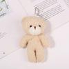 Rolo de boneca de pelúcia blush urso mochila pingente de pelúcia urso de pelúcia boneca bolsa DIY pingente