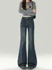 Jeans Retro Azul Esticável Micro-Flare Feminino 2026 Primavera/Outono Novo Estilo Calças Flare Largas de Cintura Alta Emagrecedor