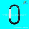 6.7 cm No. 7 Mosquetón Tipo Pasarela Ropa Bolso de Mano Equipaje Herraje Hebilla Gancho Mochila para Exterior