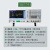 Zhongchuang ET35 Medidor LCR de Inductancia Resistencia Capacitancia 1MHz Alta Precisión Escritorio Puente Digital LCR