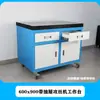 Máquina de Rosqueamento Elétrica CNC M3-M16-M48 Máquina de Rosqueamento com Servo Motor Automático Máquina de Rosqueamento Universal de Rosca com Braço Radial de Mesa