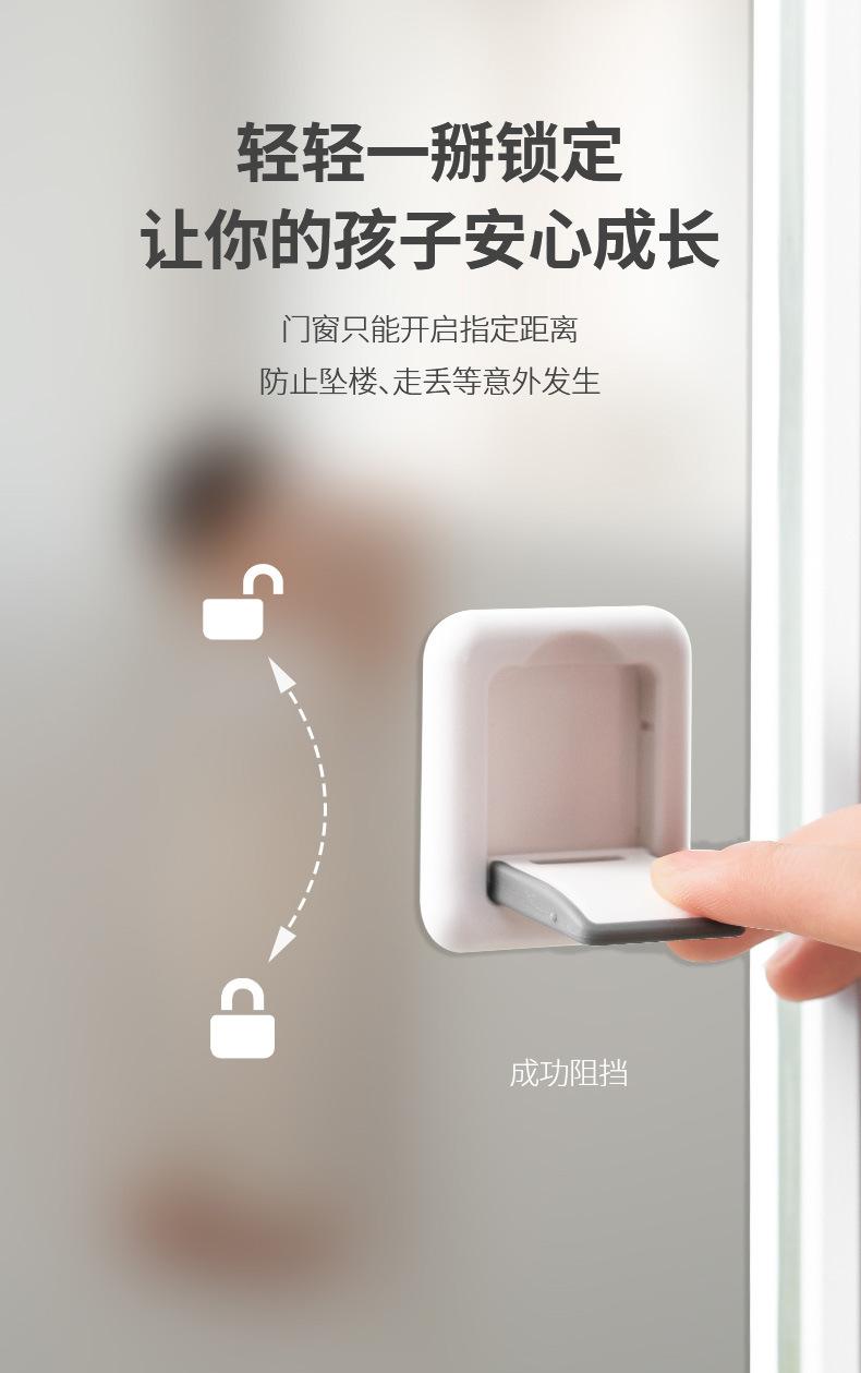 DZ-584-移门移窗锁-详情_03.jpg