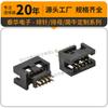 Taihua conector de aguja de doble fila personalizado 1.27 doble 180 2x5P paso 1.27MM 10 pines aguja de fila + simple vaca