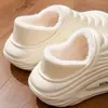 Fábrica de Origen Zapatillas de Algodón Impermeables de Eva para Mujer Invierno Hogar Cálido Antideslizantes Calzado de Exterior Zapatos de Algodón Hombres Invierno Venta al por Mayor
