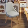 Silla de computadora para uso doméstico, silla de comedor de madera maciza, simple y cómoda para sentarse a largo plazo, taburete para escritorio de estudio con respaldo, silla de maquillaje para dormitorio de niñas