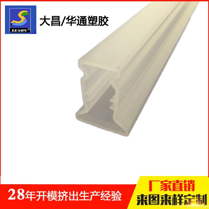 LS226-001-PC-1
