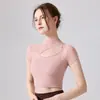 Nuevo Chaleco Deportivo de Yoga de Malla Transpirable y Fresco de Verano, Sexy con un Hombro Descubierto y Diseño Calado, No Necesita Usar Sujetador