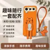 Aplicable a funda de teléfono Honor 600 600pro cubierta protectora cobertura total anticaída ins accesorios para teléfono carcasa de teléfono
