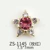 Nueva joyería para uñas, color japonés, diamante, perla, estrella de cinco puntas con incrustaciones de diamantes, bonita joyería para uñas de estrella guerrera para niña