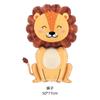 Globo de Película de Aluminio Animal de Dibujos Animados Sonrisa Animal de la Selva León Elefante Decoración de Fiesta Diseño de Escena de Cumpleaños para Niños