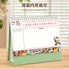 Calendario del Año del Cordero 2027 Dibujo Animado Personalizado Lindo Calendario de Oficina Panda Planificador Mensual Calendario de Escritorio Logo Personalizado