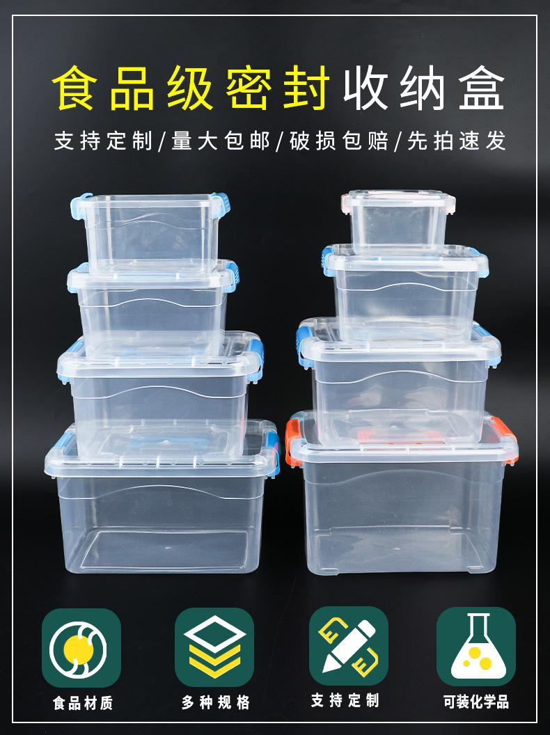 粤盾透明详情_01.jpg