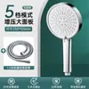 Cabezal de Ducha Potenciador Cabezal de Aspersor Calentador de Agua para Baño Grifo de Ducha Calentador de Baño Juego de Cabezal de Ducha Ducha de Lluvia