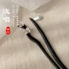 Grampo de Cabelo Antigo de Madeira de Princesa Feminino de Sândalo Preto Novo Chinoiserie Simples Moderno Diário Grampo de Cabelo Adorno de Cabeça
