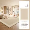Alfombra Color Crema Estilo Wabi-sabi Sala de Estar Nueva Impermeable Resistente a Manchas Fácil de Limpiar Limpiable Estilo Tronco Alfombra de Dormitorio Uso en el Hogar