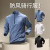 Comercio Exterior Secado Rápido Media Cremallera Manga Larga Primavera Deportes Ciclismo Entrenamiento Camiseta Ropa para Correr Tops Ropa de Fitness Hombres
