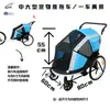 Remolque de Bicicleta Plegable de Aleación de Aluminio para Mascotas Zhongda / Cochecito Universal Dos en Uno Paseo al Aire Libre Mascotas