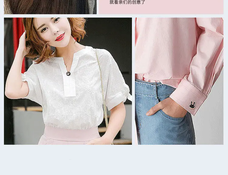 电脑端详情图_5