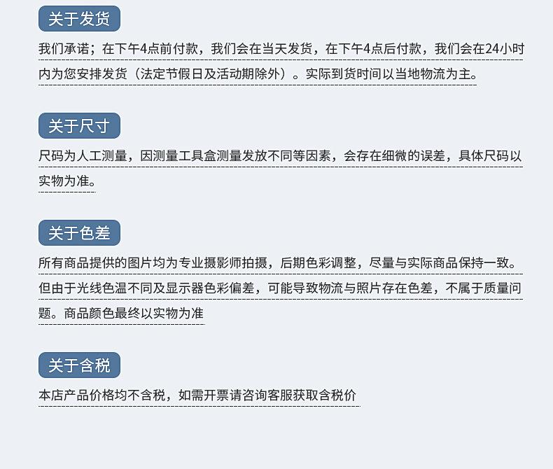 除屑橡皮擦_21.jpg