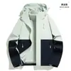 Chaqueta de Montañismo Tres en Uno a Prueba de Viento e Impermeable con Forro de Lana con Logo Personalizado para Hombres Mujeres Chaqueta con Capucha para Deportes al Aire Libre Abrigo