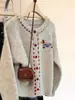 Fábrica de Jerseys Dalong Cardigan de Punto Grueso Color Albaricoque Cuello Redondo para Mujer Otoño e Invierno 2025 Nuevo Suéter Suave tipo Cera Chaqueta