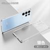 Funda S25 para teléfono móvil esmerilada SULADA color natural TPU galvanizado todo incluido transparente con agujeros finos para S24Ultra funda suave
