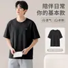 Estilo Nuevo de Verano Algodón Puro Holgado Simple Manga Corta Delgado Tops para Hombres y Adolescentes, Cuello Redondo Casual Ropa para el Hogar Que Se Puede Usar Afuera