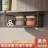 Estante de Almacenamiento para Cocina Estante Colgante para Escritorio de Oficina de Dormitorio Estante Organizador Estante de Gabinete Cesta Colgante Inferior Estante de Almacenamiento para Armario Estante de Almacenamiento