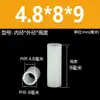 M2.5M3M4M5M7 Coluna Espaçadora Passante de Nylon Parafuso Isolante de Plástico Bucha Acolchoado Espessado Poste de Lâmpada de Isolamento