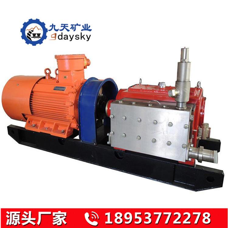 5BZ煤层注水泵.jpg