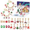 Caja Sorpresa Creativa de Navidad Transfronteriza Pulsera Hecha a Mano Diy24 Rompecabezas Rompecabezas Juguete Exquisita Caja de Regalo Traje