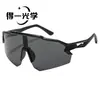 Gafas de Sol Deportivas para Ciclismo al Aire Libre para Hombres, Polarizadas, Anti-UV, Protección Solar, Gafas para Montañismo Ciclismo, Gafas de Sol para Hombres