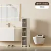 Gabinete Estrecho de 18 cm para Cocina del Hogar, Estante de Almacenamiento Impermeable para Baño, Gabinete de Almacenamiento Tipo Cajón