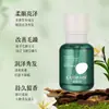 Óleo Essencial Luodai para Cabelos Hidratante Aquoso com Fragrância Refrescante e Não Oleoso Condicionador Leave-In Suave e Sedoso